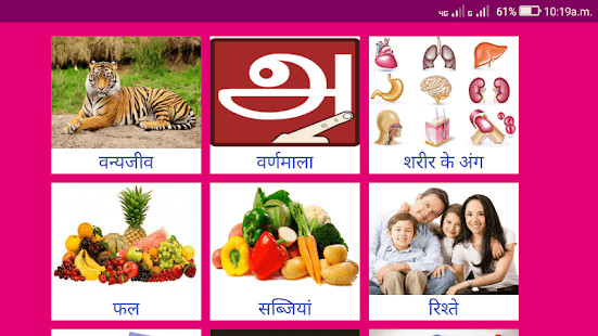 Apple Watch Ultra screenshot image 14_Popularmodapk.com