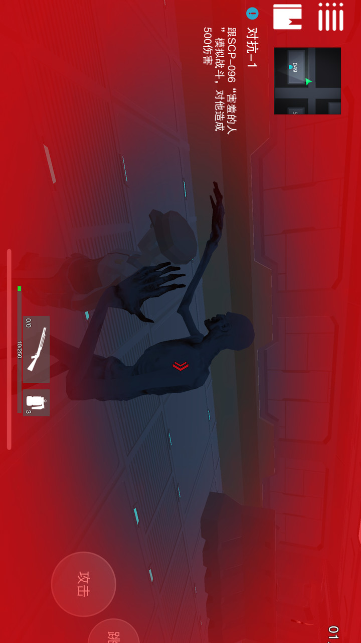 SCP simulator(MOD) screenshot image 4_Popularmodapk.com