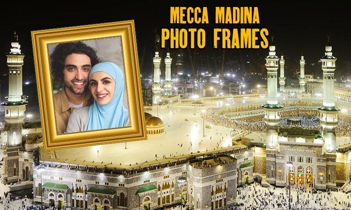 Mecca Madina Photo Frames screenshot image 10_Popularmodapk.com