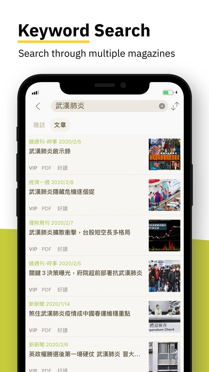 我穿越到灵界(BETA) screenshot image 7_Popularmodapk.com