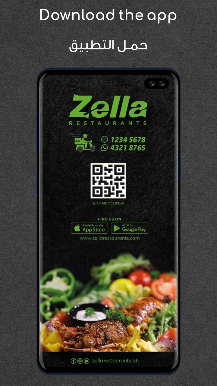 Zella Restaurant screenshot image 6_Popularmodapk.com