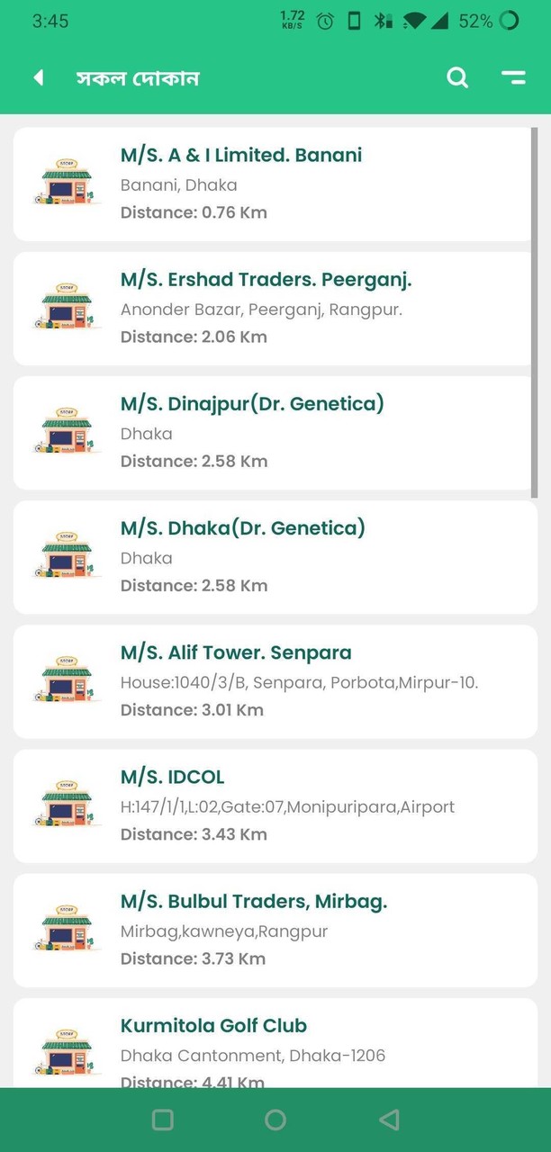 Dr.Chashi screenshot image 5_Popularmodapk.com