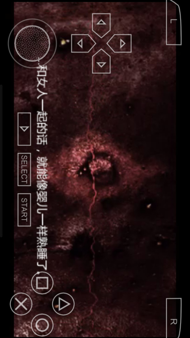 Silent Hill:Origins screenshot image 10_Popularmodapk.com