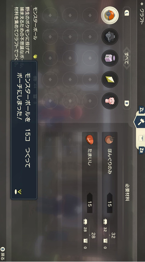 DAILYAPPS Congés screenshot image 5_Popularmodapk.com