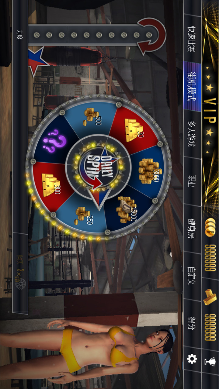 Real Boxing – Fighting Game<span>(Unlimited Money)</span> screenshot image 2_Popularmodapk.com