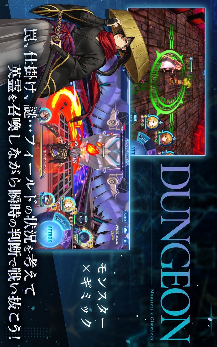 Brave frontier Rezona screenshot image 4_Popularmodapk.com