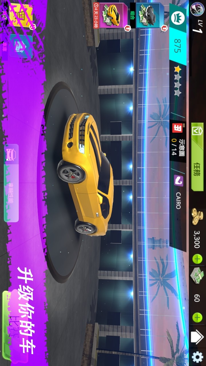 Extreme Racing Drift _ Nitro<span>(Unlimited Money)</span> screenshot image 4_Popularmodapk.com