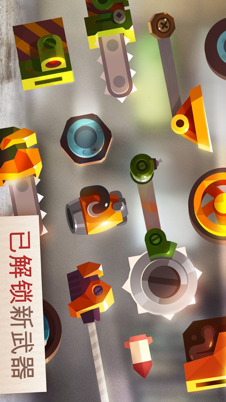 Meow Star Wars(Unlimited Money) screenshot image 6_Popularmodapk.com