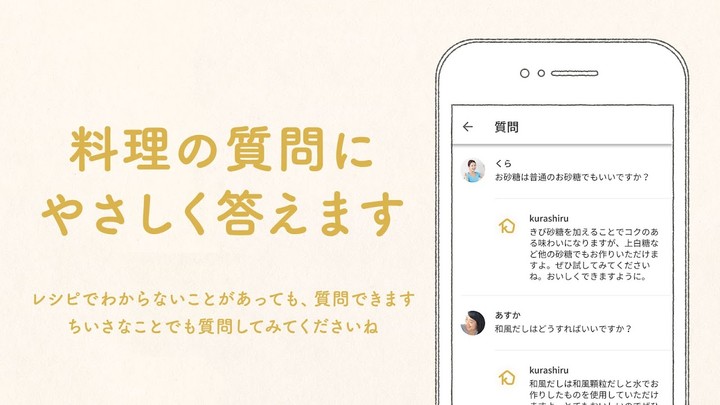 Licious - Chicken, Fish & Meat screenshot image 2_Popularmodapk.com