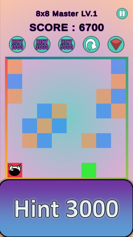 Brain memory Test - Dog Nose screenshot image 5_Popularmodapk.com