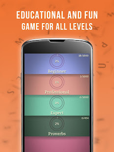 내집다오 - 임대주택 청약정보 필수앱 screenshot image 1_Popularmodapk.com