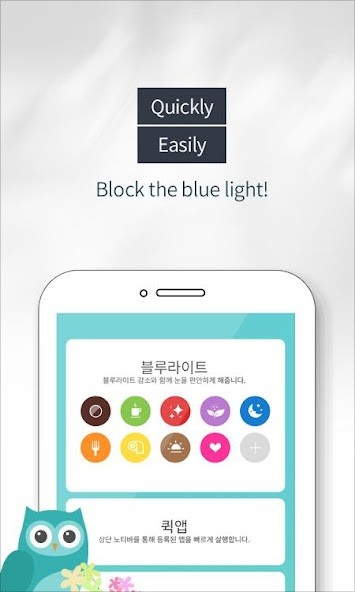 EXA Honduras screenshot image 1_Popularmodapk.com