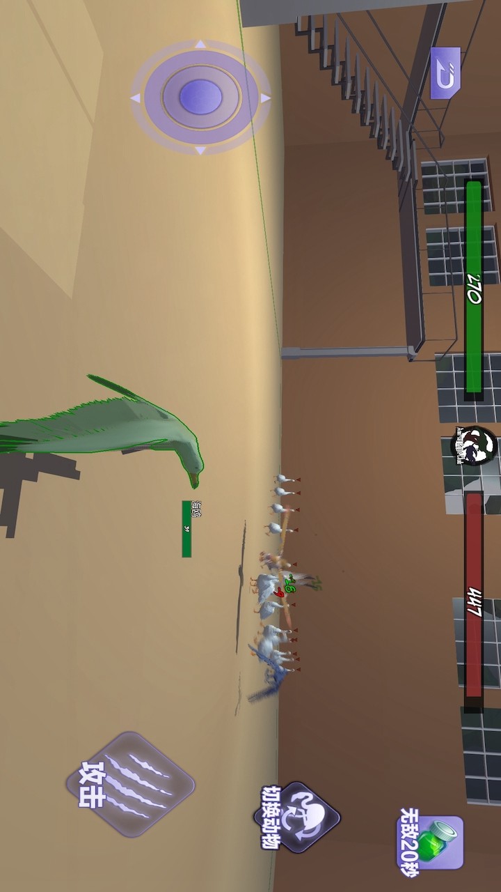 Animal Fusion Battlefield Simulator(Large gold coins) screenshot image 3_Popularmodapk.com