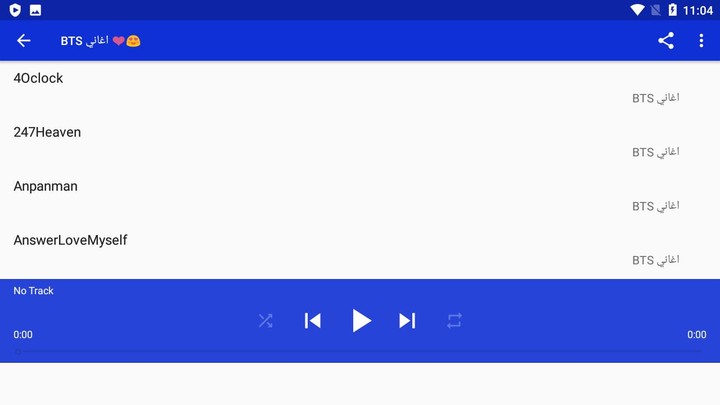 Valera Health screenshot image 13_Popularmodapk.com