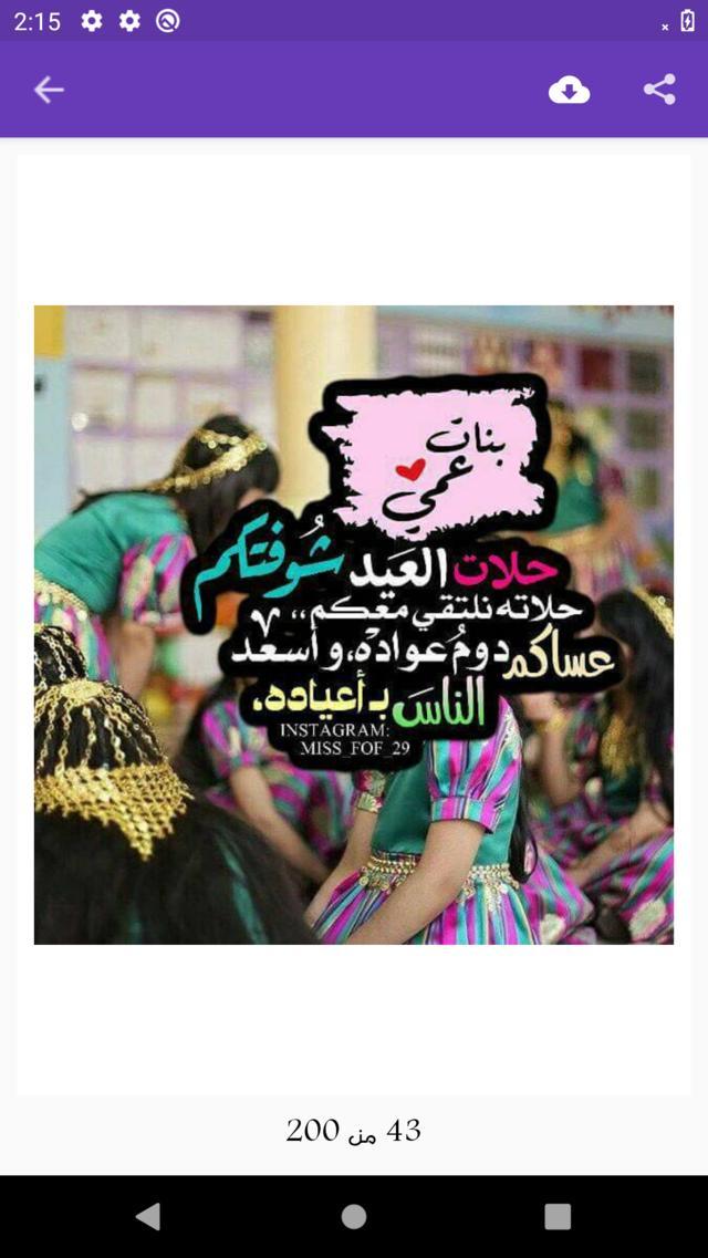 像素枪战斗机 screenshot image 6_Popularmodapk.com