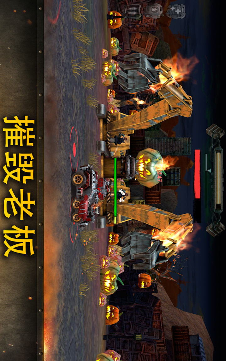 Dead Paradise Car Race Shooter(Unlimited Money) screenshot image 2_Popularmodapk.com