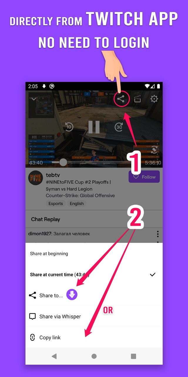 Video Downloader for Twitch screenshot image 13_Popularmodapk.com
