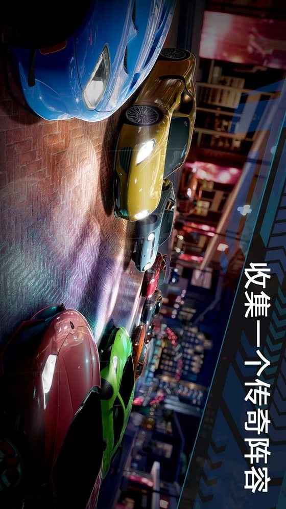 Forza Street: Tap Racing Game screenshot image 17_Popularmodapk.com