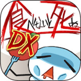 食べないと死ぬ デラックス<span>(Free shopping)</span>1.1.8_Popularmodapk.com