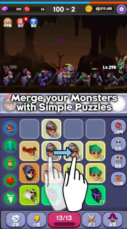 Merge Monster VIP - Offline Idle Puzzle RPG(Lot of money) screenshot image 2_Popularmodapk.com