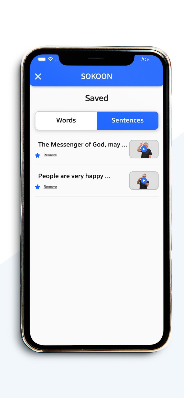 Sokoon screenshot image 21_Popularmodapk.com