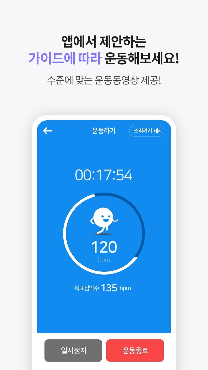 TinyVale<span>(Mod APK)</span> screenshot image 7_Popularmodapk.com