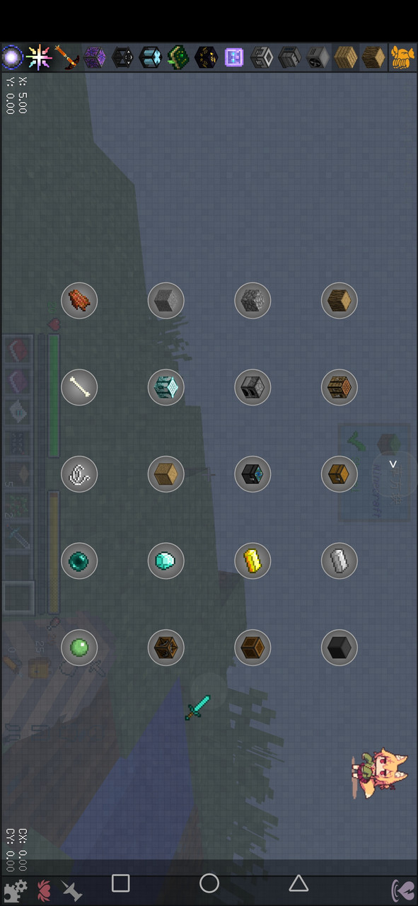 Minecraft(Equivalent Greed Sky Island Mods) screenshot image 4_Popularmodapk.com