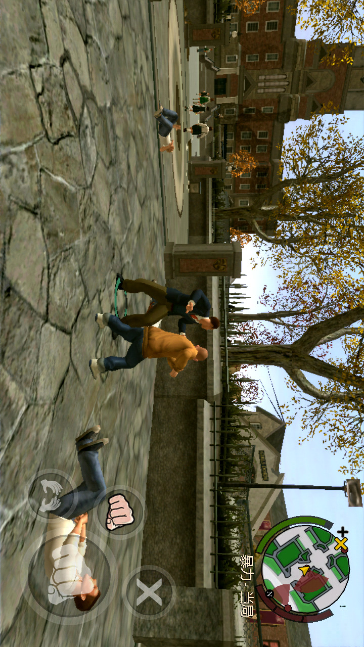 Bully: Anniversary Edition<span>(Mod menu)</span> screenshot image 3_Popularmodapk.com