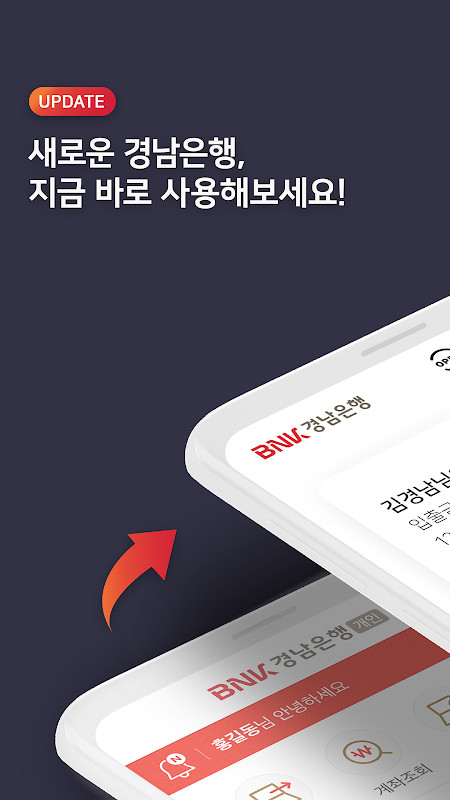 On trail - Tatra, Beskid, Gorc screenshot image 9_Popularmodapk.com