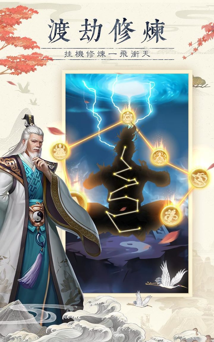 ใครคือแฟนคลับตัวยงของคุณกันนะ screenshot image 6_Popularmodapk.com