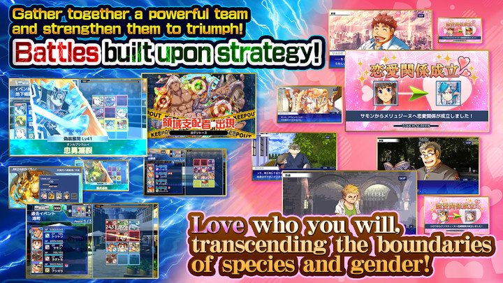 Tokyo Afterschool Summoners screenshot image 4_Popularmodapk.com