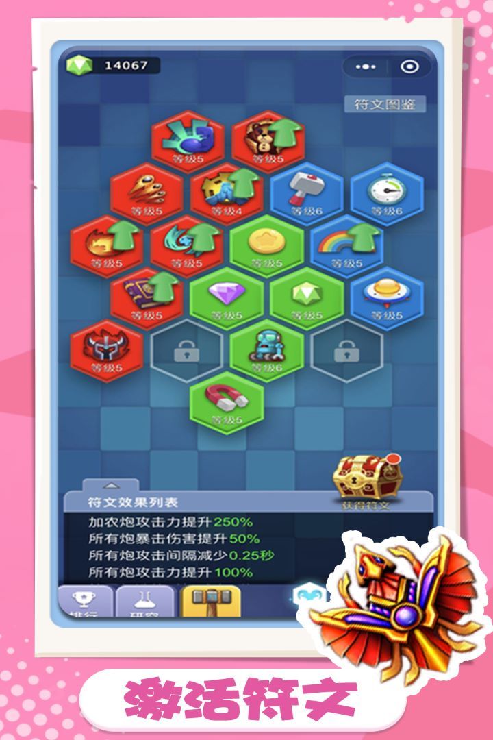 Plants vs. Zombies old version(Mods) screenshot image 5_Popularmodapk.com