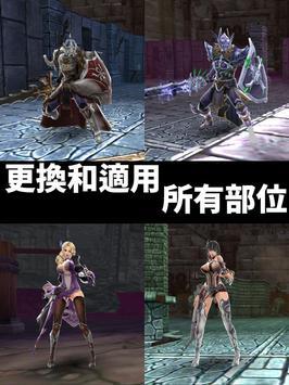 Civil Engineering MCQs screenshot image 6_Popularmodapk.com