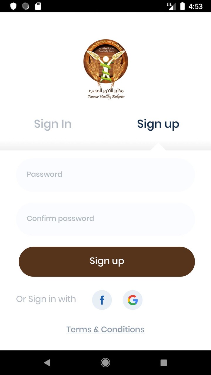 Tanour screenshot image 4_Popularmodapk.com