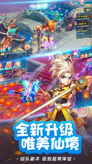 Apotheosis fantasy(Test) screenshot image 5_Popularmodapk.com