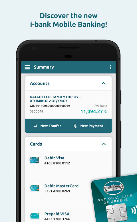 NBG Mobile Banking screenshot image 8_Popularmodapk.com