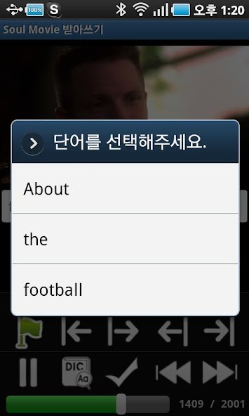 Kim Milyoner 2022 screenshot image 7_Popularmodapk.com