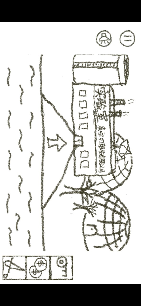 冒险游乐场破解版<span>(mod)</span> screenshot image 1_Popularmodapk.com