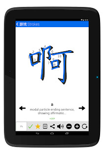 Christmas Cards Greeting Desig screenshot image 11_Popularmodapk.com