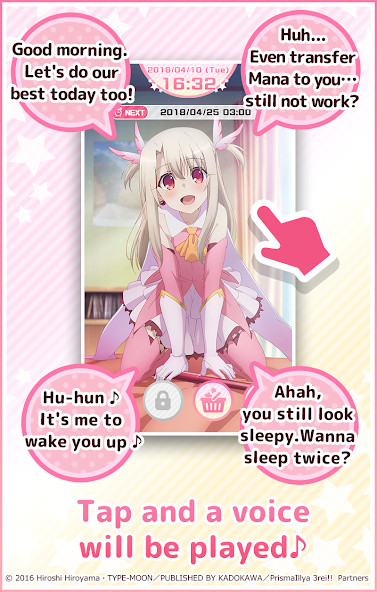 Jeyadra Vijayselvan screenshot image 2_Popularmodapk.com