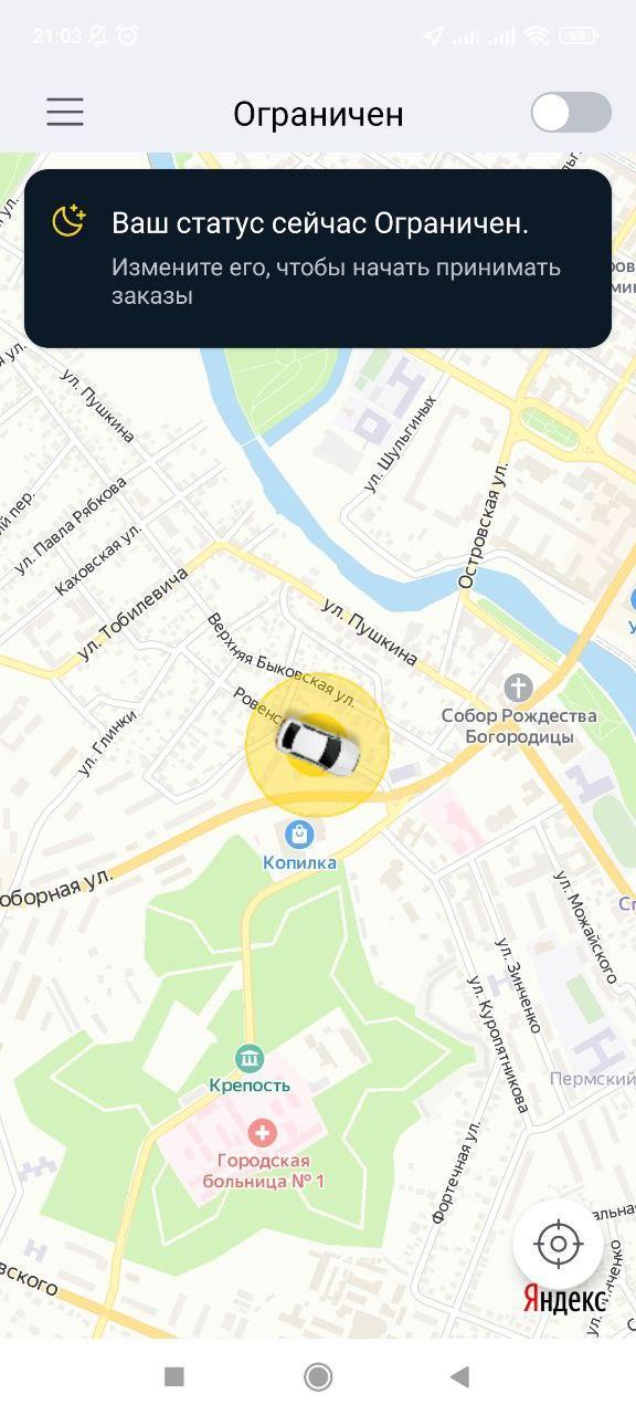 NewEra Taxi screenshot image 3_Popularmodapk.com