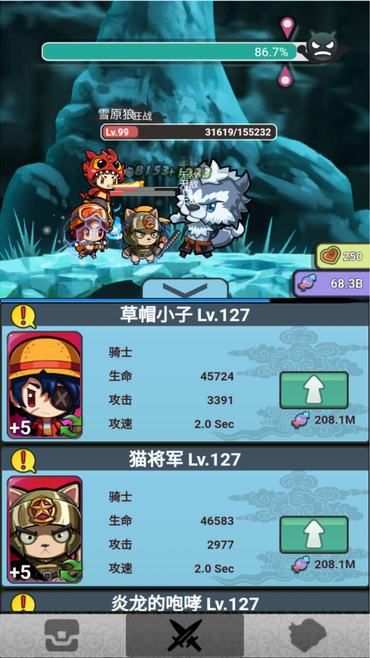 Place heroes in battle(No Ads) screenshot image 3_Popularmodapk.com