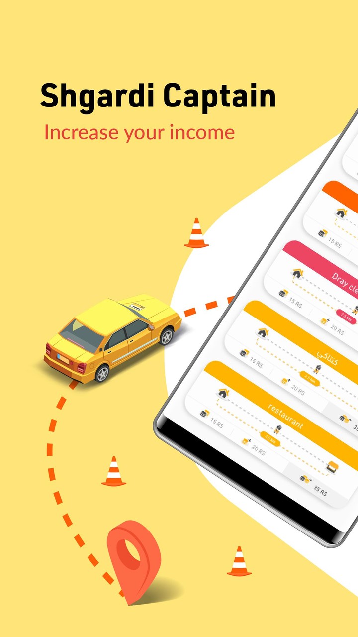 360 Coach screenshot image 12_Popularmodapk.com