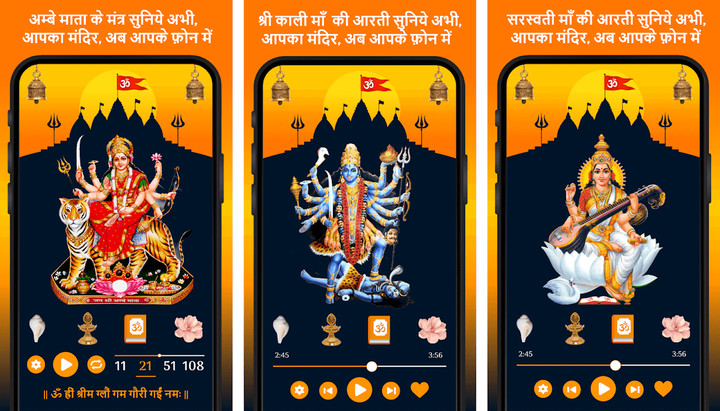 All Mata Arti Navratri Katha screenshot image 5_Popularmodapk.com