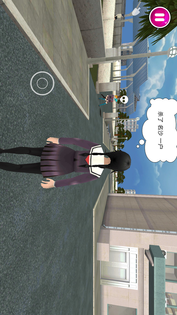 Yandere Simulator<span>(Unlimited coins)</span> screenshot image 7_Popularmodapk.com