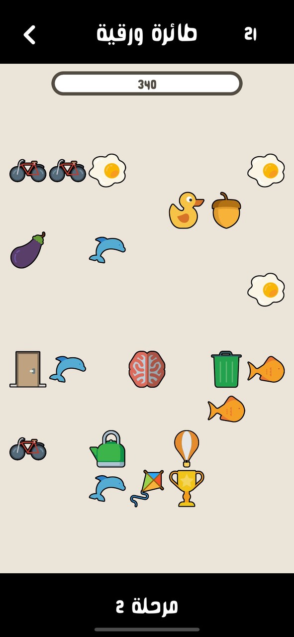 ستة على ستة - لعبة تحدي screenshot image 2_Popularmodapk.com