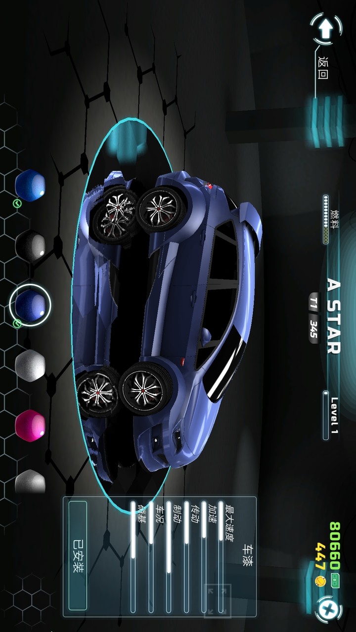 The Grand Racing: Vegas City(mod) screenshot image 6_Popularmodapk.com