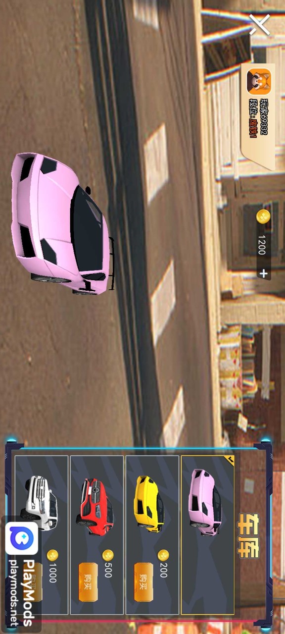 动物派对模拟<span>(No Ads)</span> screenshot image 3_Popularmodapk.com