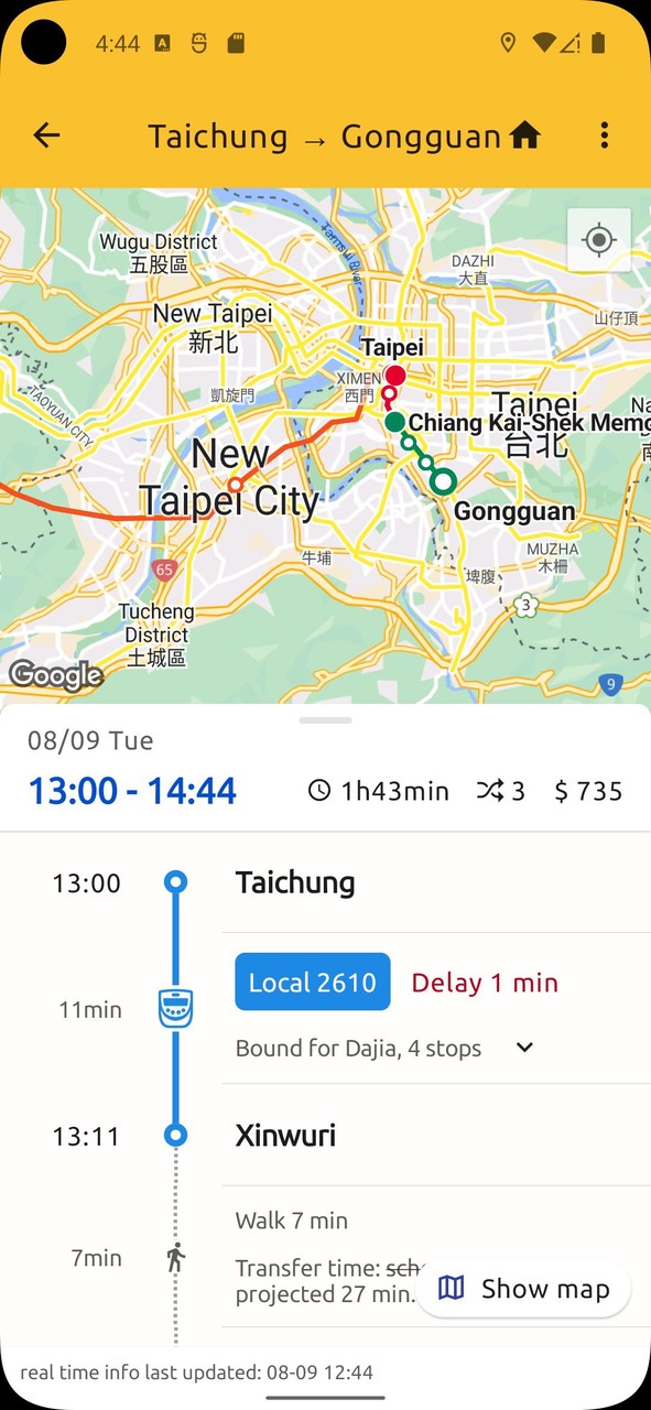 TransTaiwan: Railway Navigator screenshot image 2_Popularmodapk.com