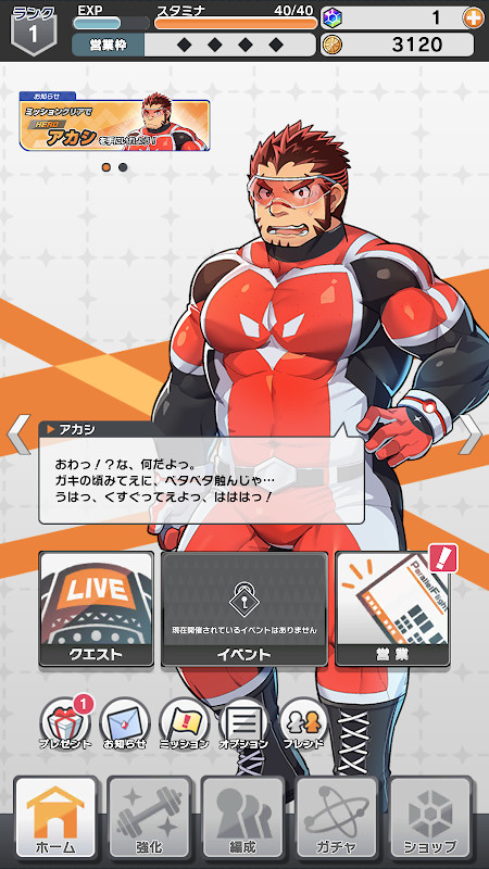 Cimas  MedicalAid screenshot image 13_Popularmodapk.com